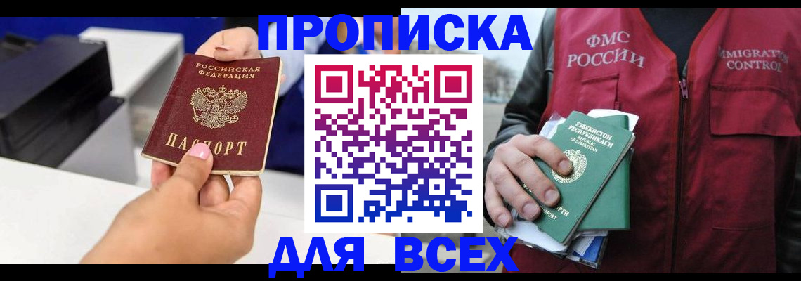 форма 3 в Самарской области